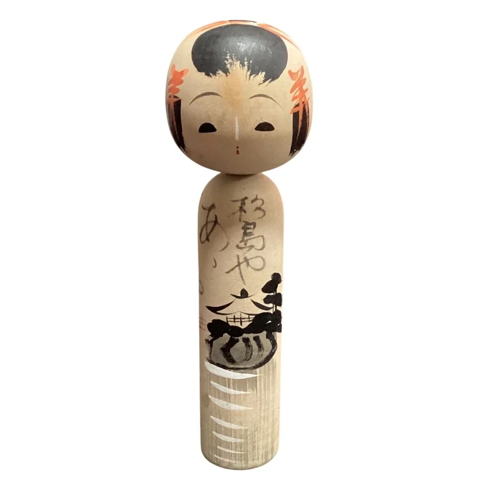 Vintage Japanese Kokeshi Doll Hand Painted Folk Art Collectible